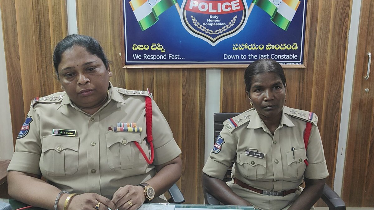 jsuryareddy's tweet image. ACB books two Women Police Officers in Bribery case

The #ACB has registered a case against #Woman Inspector and Sub-Inspector of #Vikarabad #WomensPoliceStation for demanding and accepting a #bribe .

The Anti-Corruption Bureau (ACB) has registered a case against  two Women