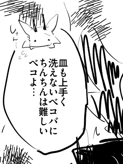 黄色かぼちゃめん🔞 tweet media