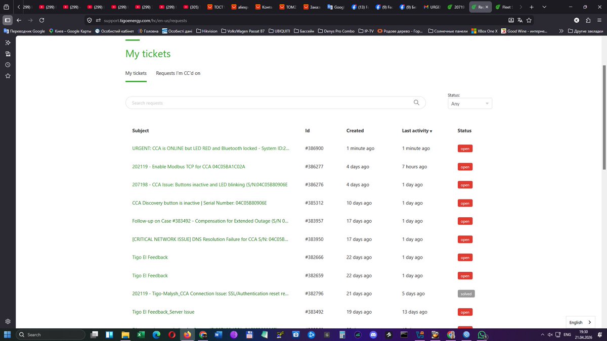 kidrockenator's tweet image. @TigoEnergy @TigoEnergy Support is ignoring my cases for 20+ days! Systems are OFFLINE, CCA units unresponsive. Terrible service for premium equipment. ESCALATE IMMEDIATELY: Cases #386277, #386276. #SolarEnergy #CustomerService #Failure