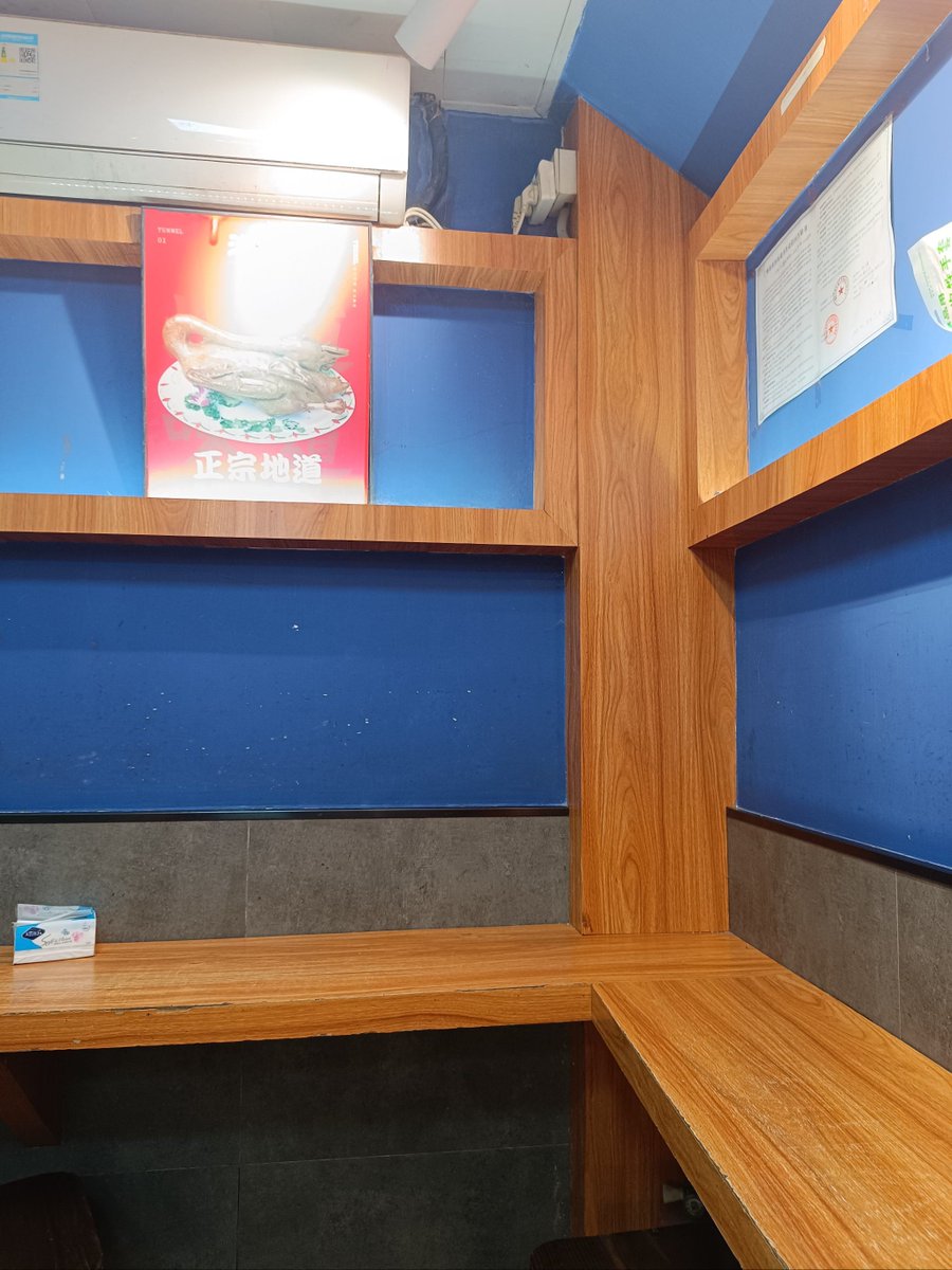 Loran -Quad Doctor tweet media