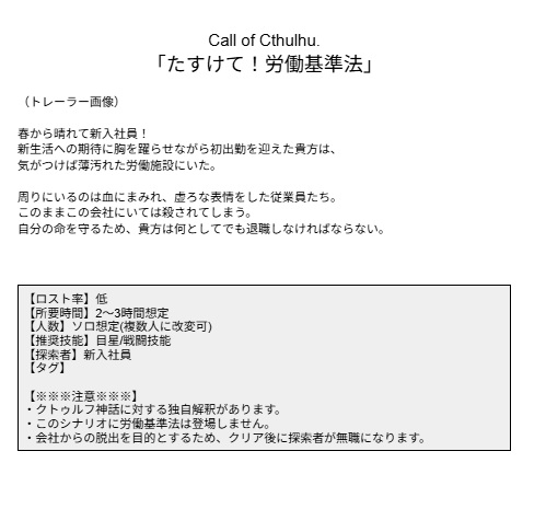 磯野うじお tweet media