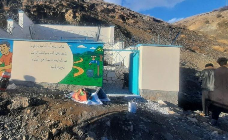 8AM_Media's tweet image. Safe Drinking Water Provided to 700 Families in Panjshir’s Rukha District 

Read More: 8am.media/eng/safe-drink… 

#Afghanistan #Water #8am_media #Safe