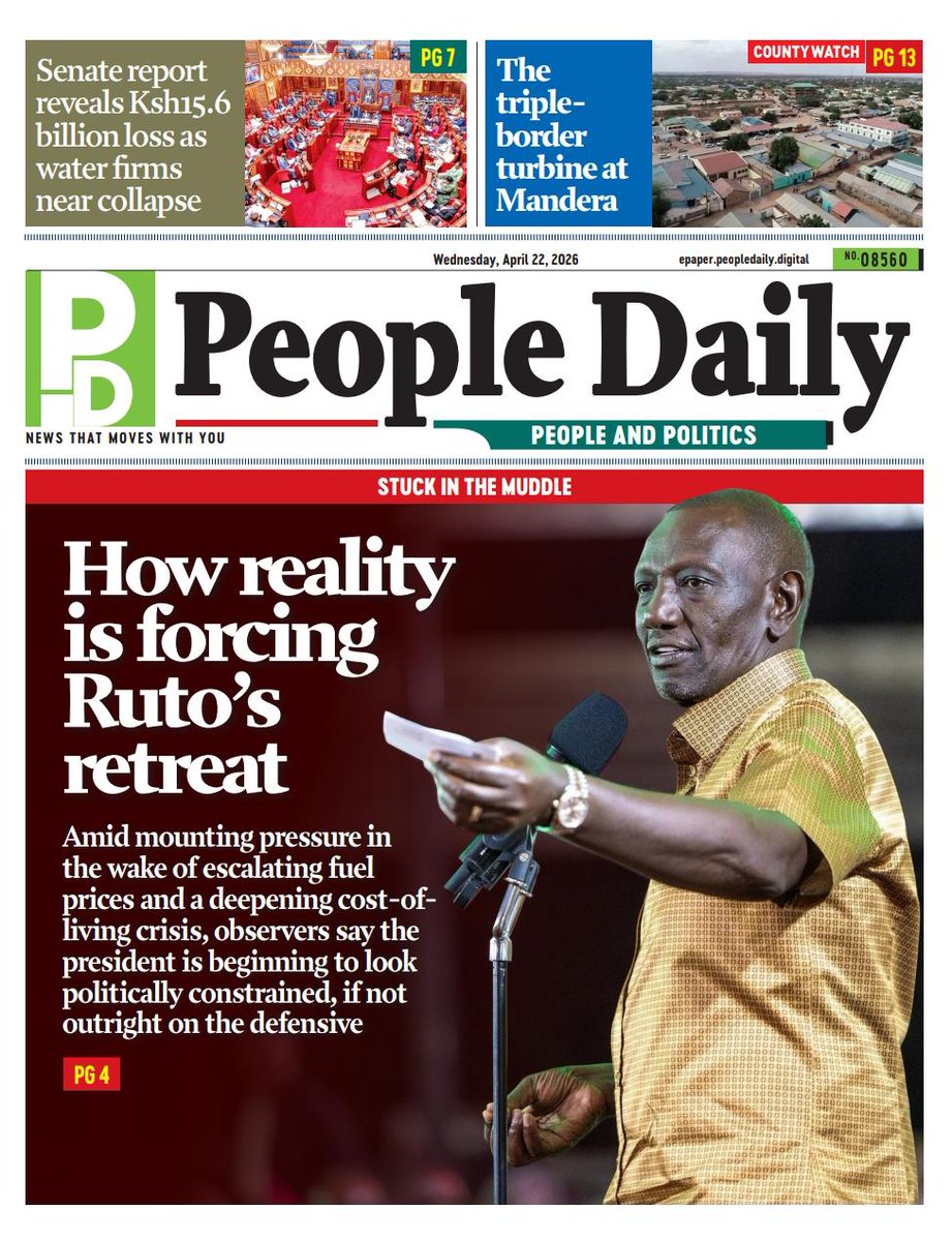 PEOPLE DAILY tweet media