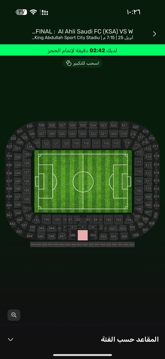 𝐌𝐨𝐡𝐚𝐦𝐦𝐚𝐝 . tweet media