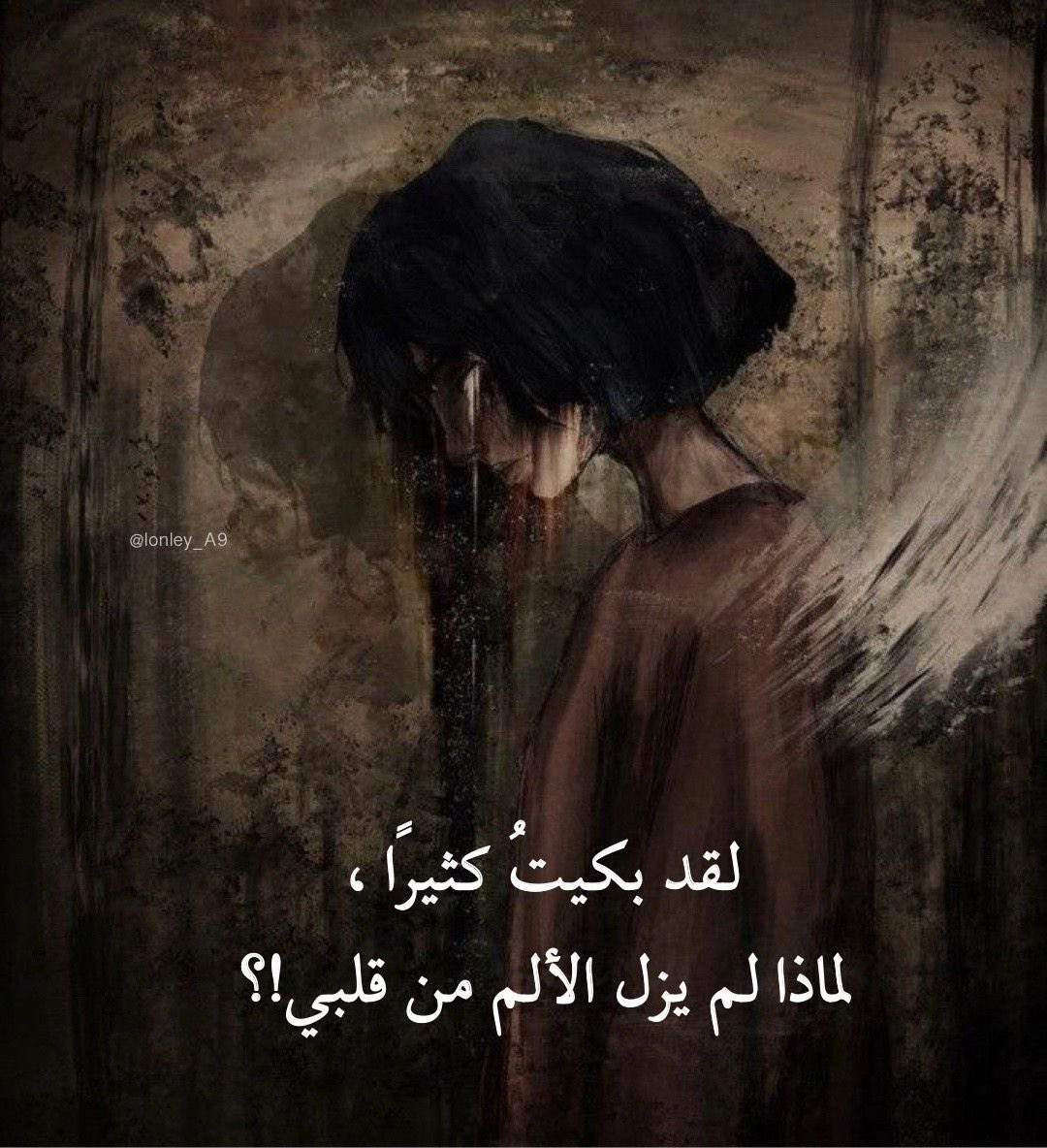 مـذهـلـهـٰ🇸🇦. tweet media