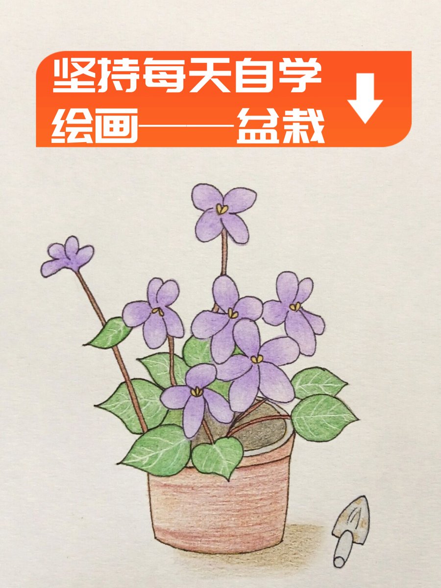 Jerry H. Daniel tweet media