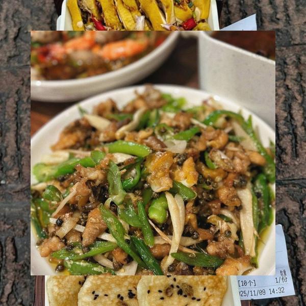 Master Chief tweet media