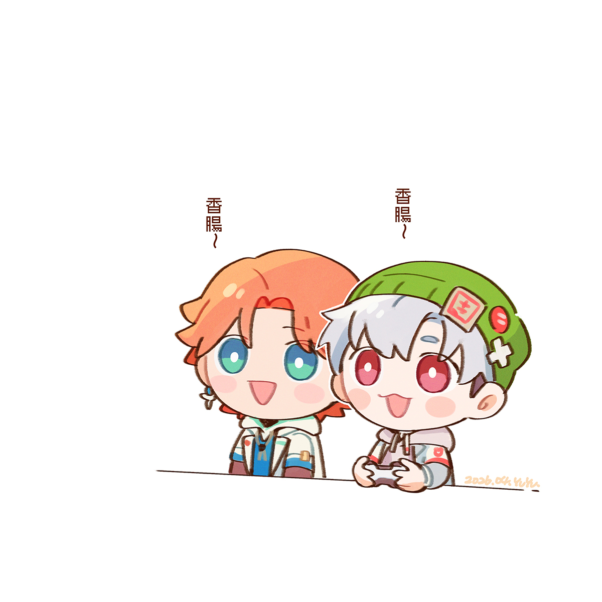 香腸😀
#阿萬人迷