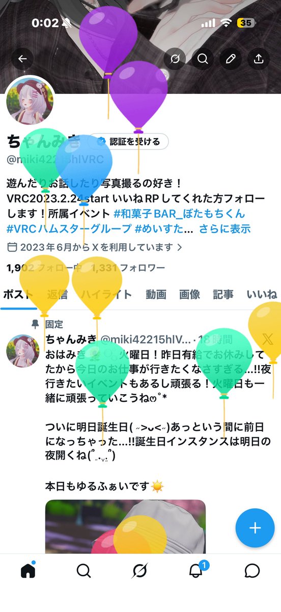 ちゃんみき tweet media