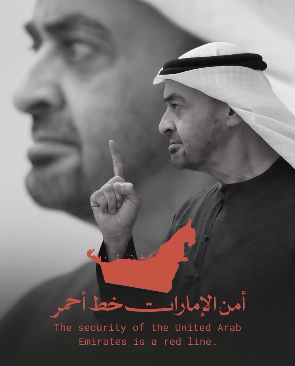 al6ar90's tweet photo. #التنظيم_الشيعي_السري_الارهابي https://t.co/up2RFn0tcY