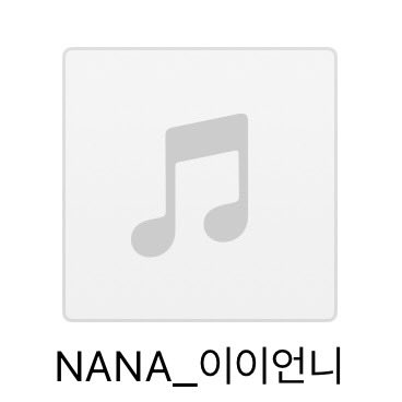 R_eeiie's tweet photo. 고마워용ㅜㅜ https://t.co/4dmaYvRs42