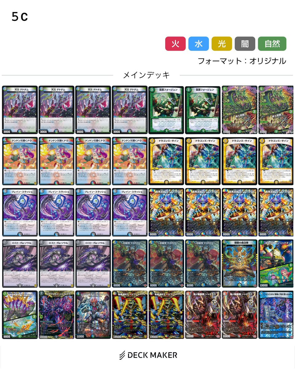 はななちゃーはん tweet media