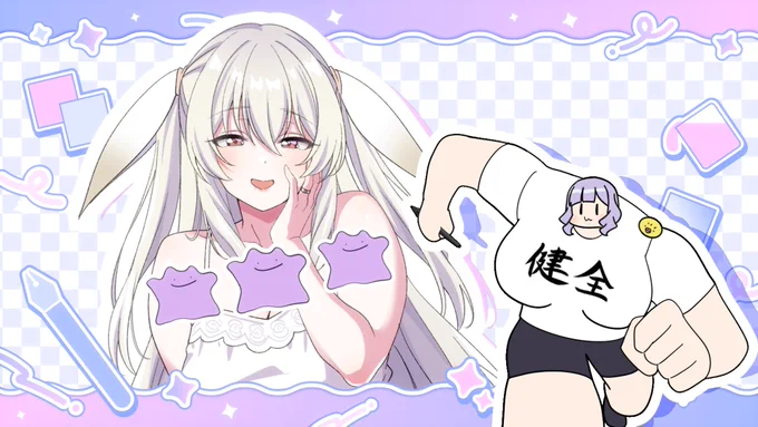ムチムチポケ擬ギャルに襲われたい (グリズリーに襲われたらMADパロ) 視聴