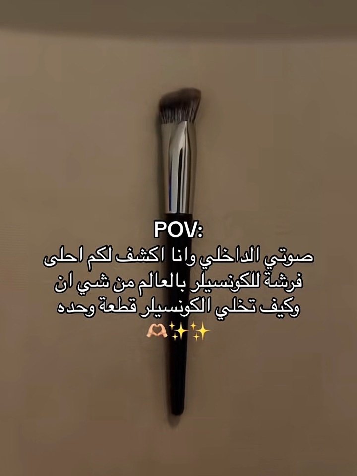 رُسَيْل 🧤 tweet media
