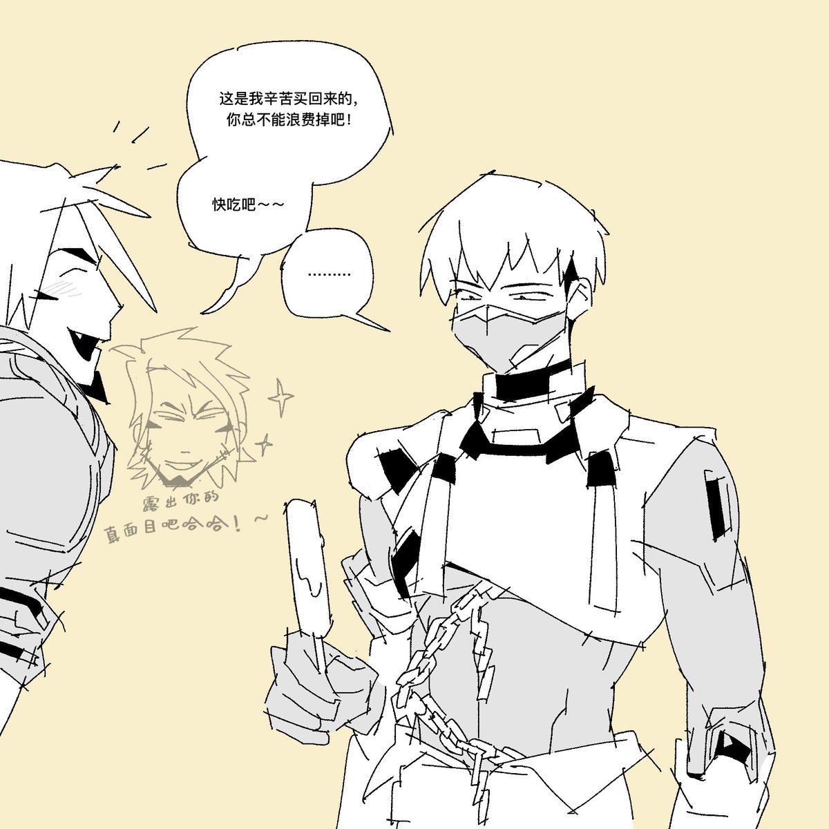 whxqxqaaa！ tweet media