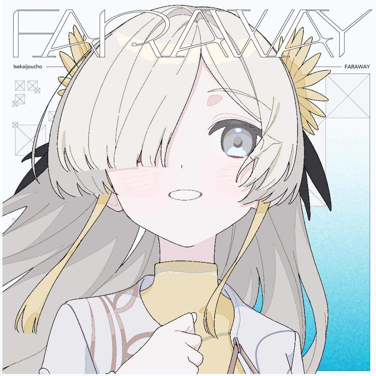 ヰ世界情緒 information tweet media