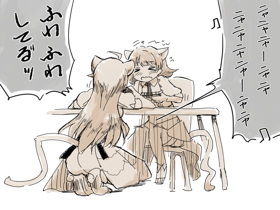 BOT03～05合同ﾘﾘｲﾍﾞ（夜）
Texting you（うるおぼえにゃーにゃーver.）初披露のゆきよにゃんとﾐﾘｼﾀﾌﾟﾚｲ中に被害に遭ったちゃきさん🐈️