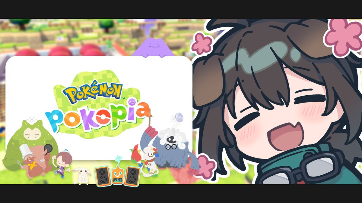 光逸 幸 / Kouitu Sin🏕️ tweet media