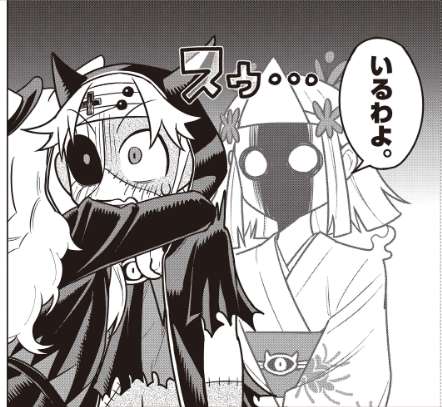 コロちゃお発 #異世界まんが !
👿デーモンアカデミー 最新話公開中🏫
https://t.co/PaqVSydd9s

女の戦いが勃発!? 