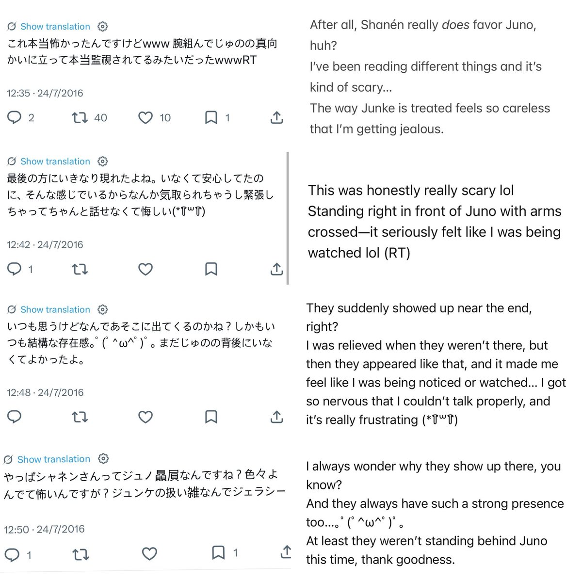 Don't See Me tweet media