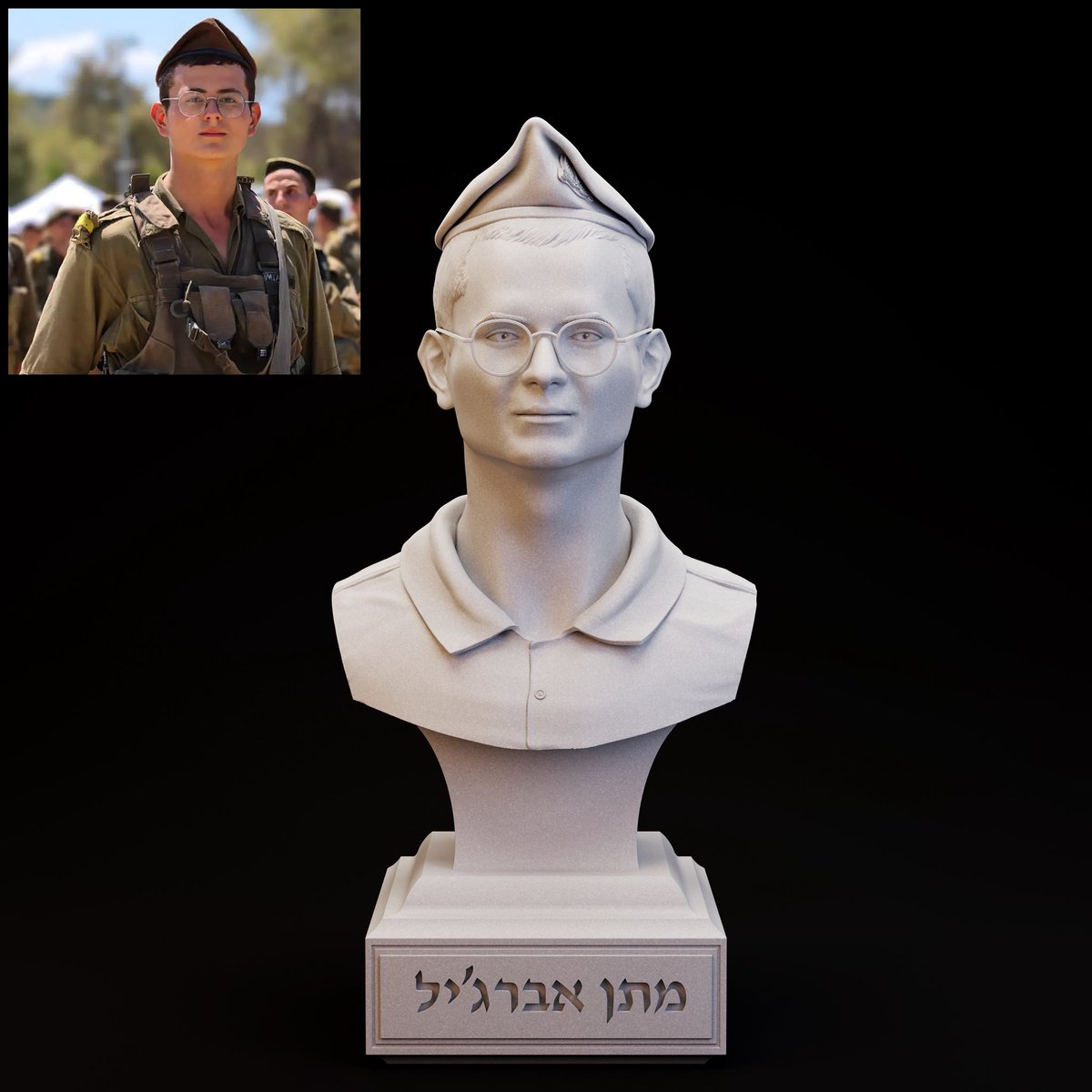 ג׳ון פלואו tweet media