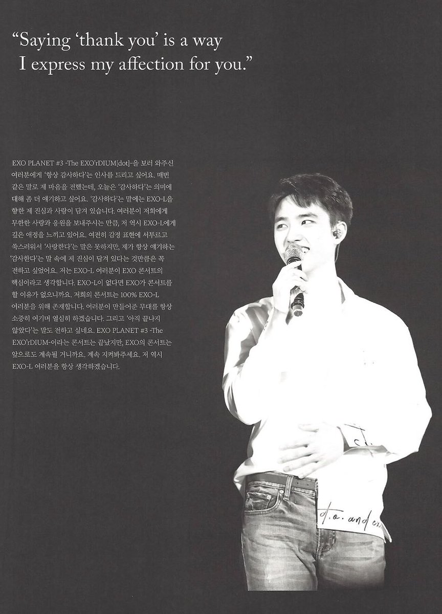 yeon.. tweet media