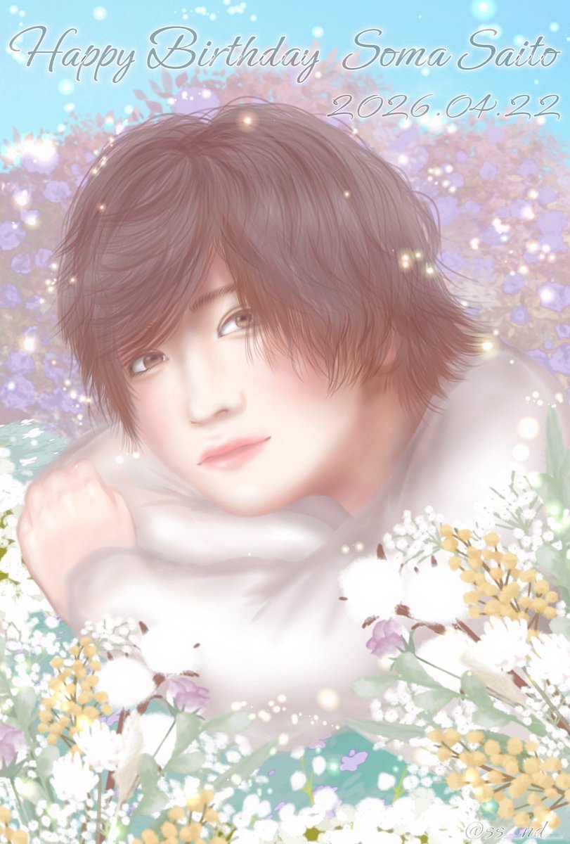さきんど。 tweet media