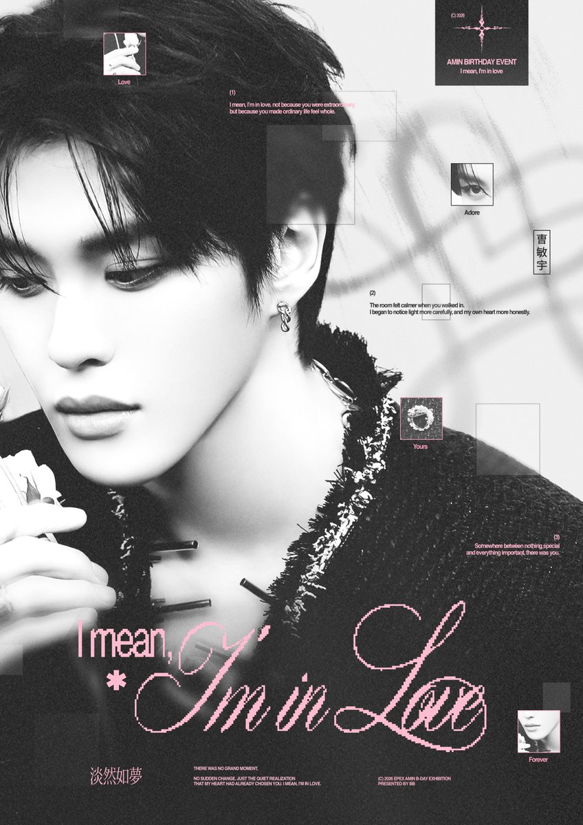BB 뽀기 tweet media