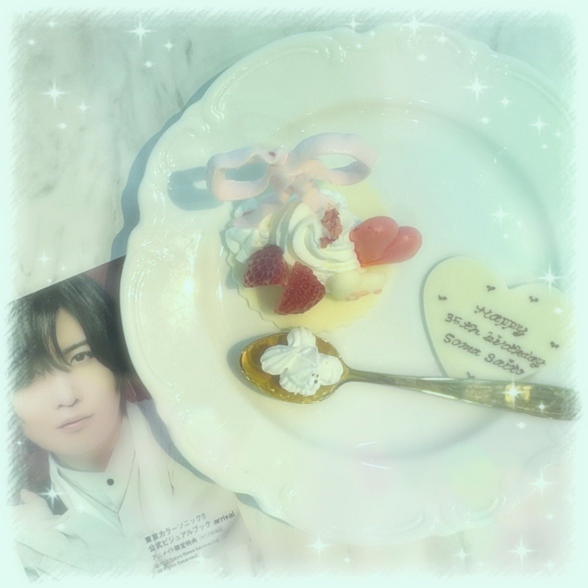 彩乃(集合体)🐯🪽 tweet media