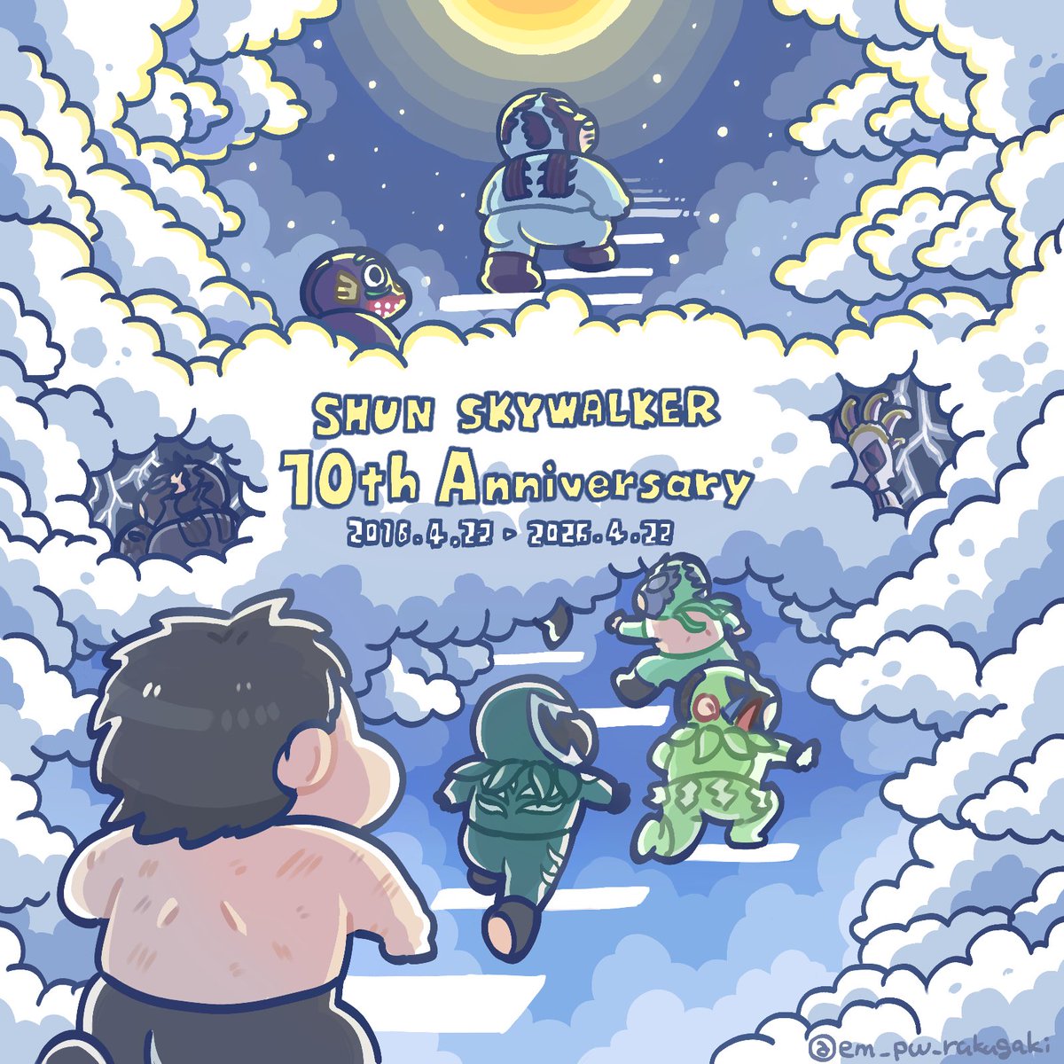 em_pw_rakugaki's tweet photo. 🎉🪬デビュー10周年おめでとうございます🪬🎊
#shunskywalker
#シュンスカイウォーカー https://t.co/UIUKWSvbwr