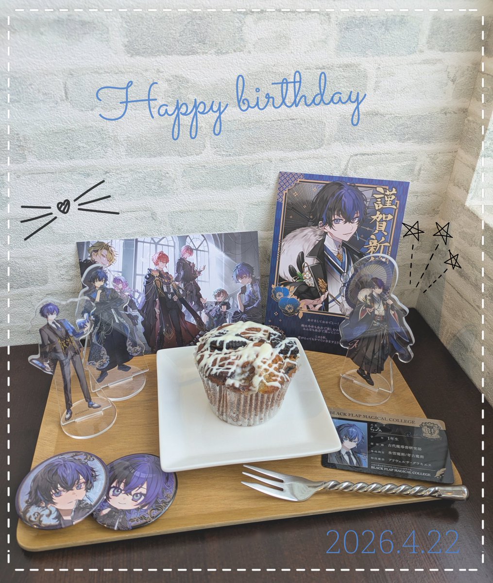 かえで/🐈‍⬛📘🌙🔭 tweet media