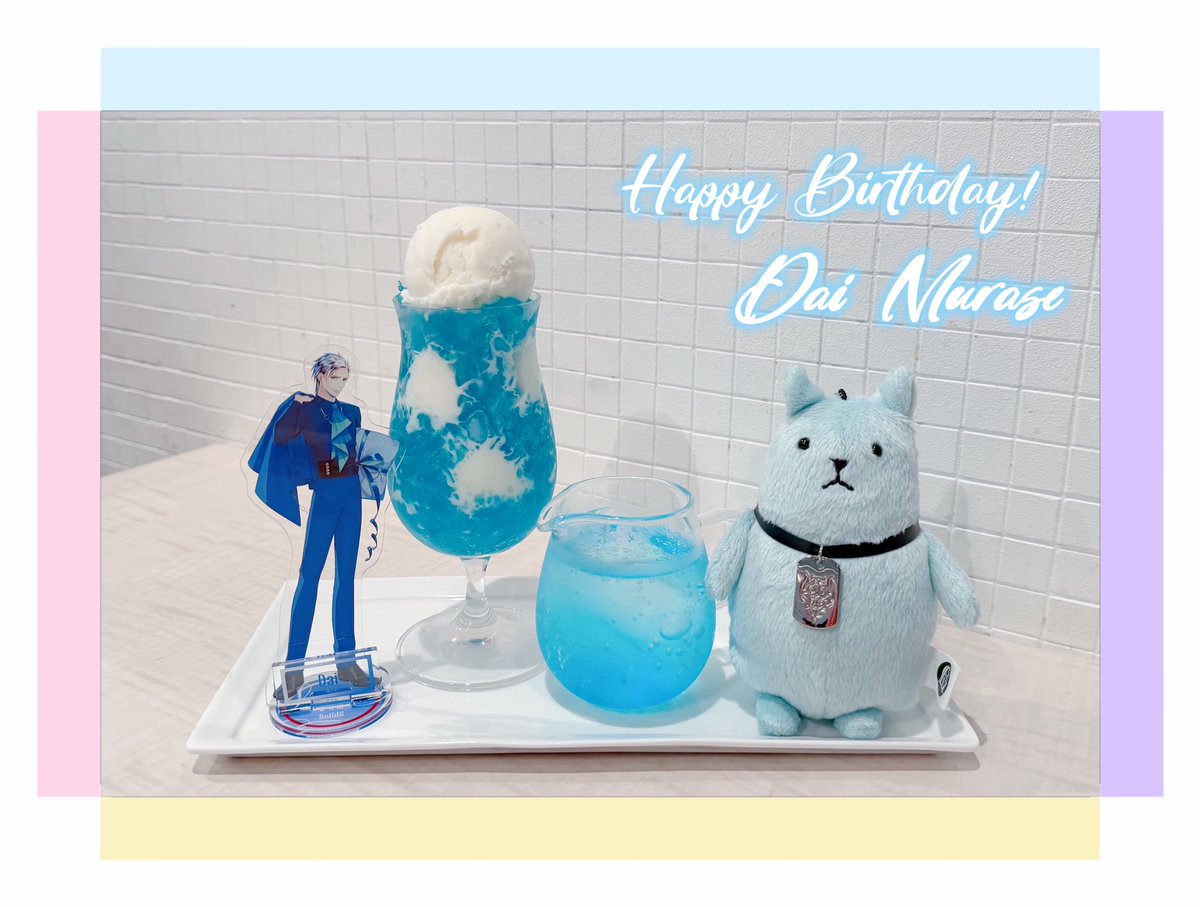g52_et's tweet photo. ⟡.·𐙚-----------------------⟡.·𐙚
2026.04.22
𝑯𝒂𝒑𝒑𝒚 𝑩𝒊𝒓𝒕𝒉𝒅𝒂𝒚!
𝑫𝒂𝒊 𝑴𝒖𝒓𝒂𝒔𝒆
⟡.·𐙚-----------------------⟡.·𐙚
#ツキプロ
#SolidS
#村瀬大
#村瀬大生誕祭2026
#村瀬大誕生祭2026 https://t.co/znJoEkYNkh