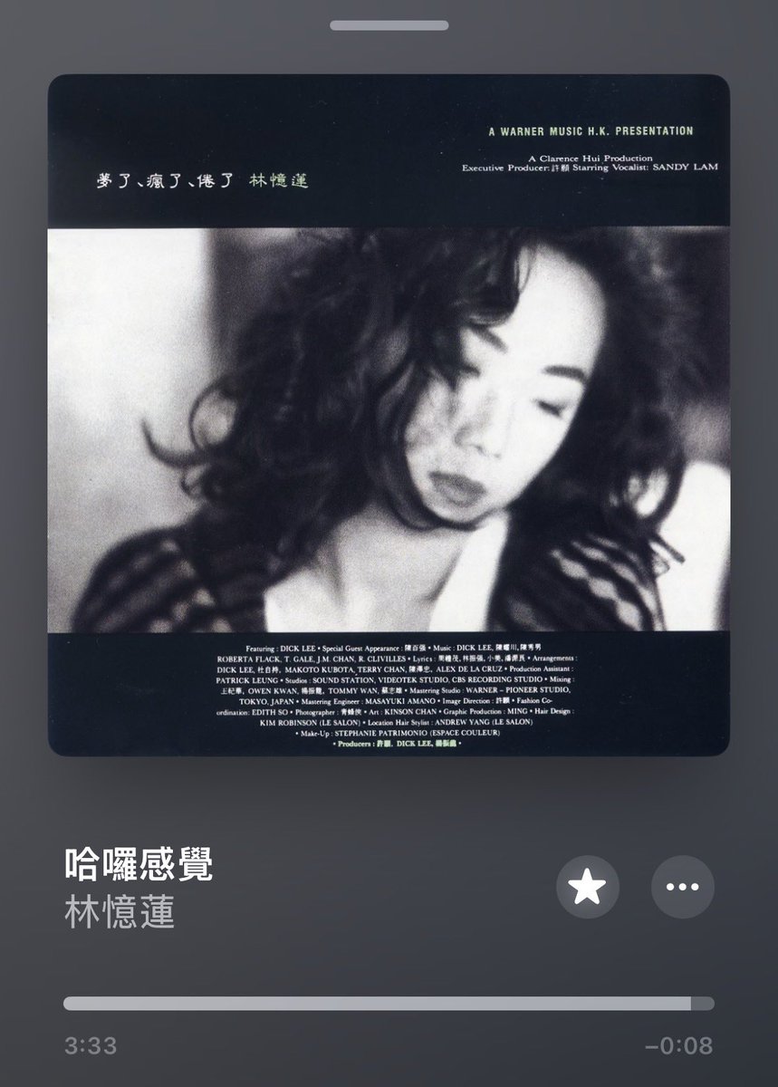 半棵树所搞砸的 tweet media