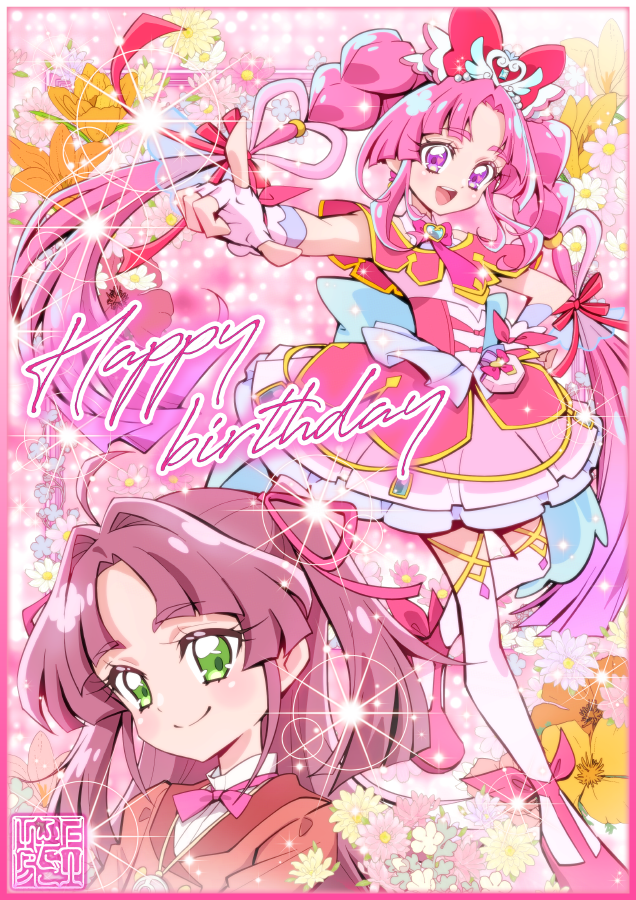 上北ふたご tweet media