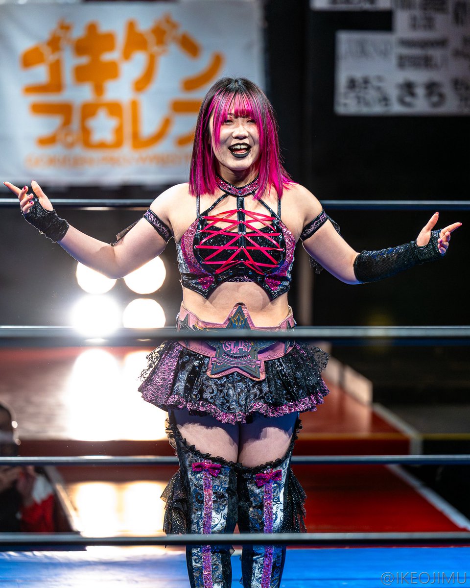 米山香織／フキゲンです★ tweet media