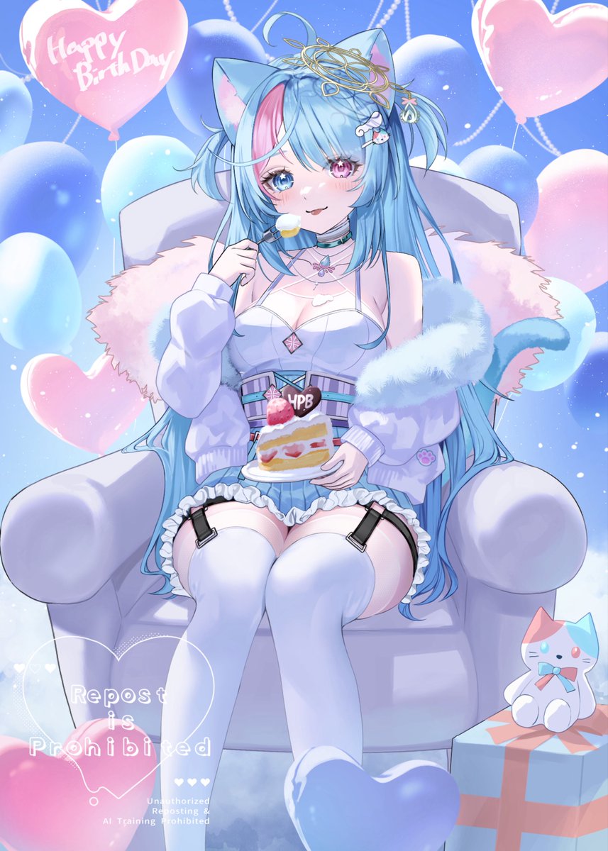 ohana_0u0's tweet photo. ──── ⋆⋅ ꫂ ၴႅၴ ⋅⋆ ────
   このポストが届いた方へ
· · ────────── · ·

私事ですが本日誕生日を迎えました.ᐟ

もしよければ〝♡＆RP〟でお祝い
いただけたらとても嬉しいです( •̥  ̫•)🤍

皆のおかげで3回目の誕生日を
むかえられて幸せだ~♩

これからもよろしくね˖✧ https://t.co/OhNHFE2K8F