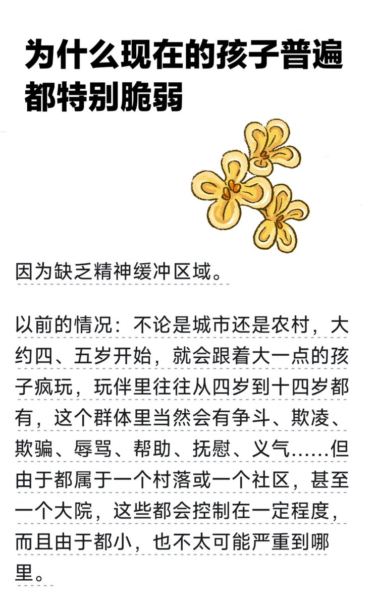 Alexander tweet media