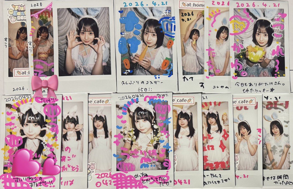 Takeは情熱的に青い月を眺めていたい tweet media