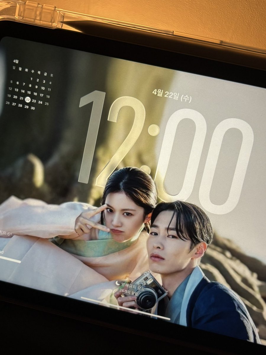 📣속보📣
내여자가 만30살이랍니다!!!🎉🎉🥳🥳(아무리봐도03살인ㄷ) 
내 아기 가나디 축하해사랑해 앞으로도 잘부탁해♡