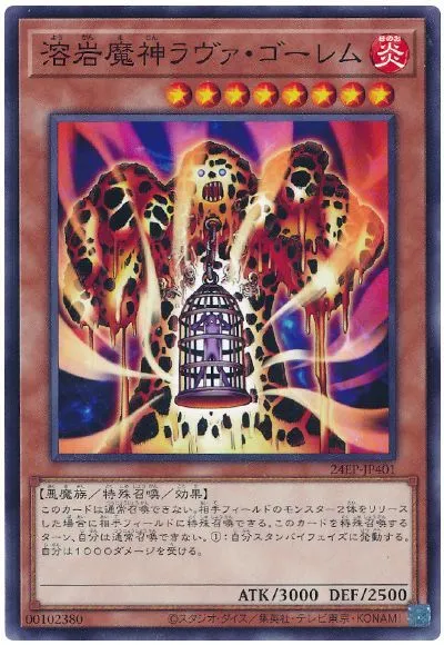 메인트 한복라도리 프텍통판 ☢️ERROR HEARTS☢️ tweet media