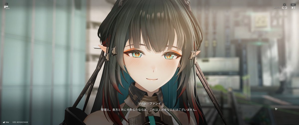 たのすぃ tweet media