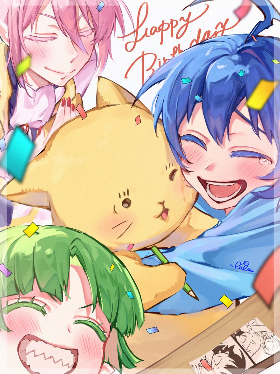 ㄘぇむ。 tweet media