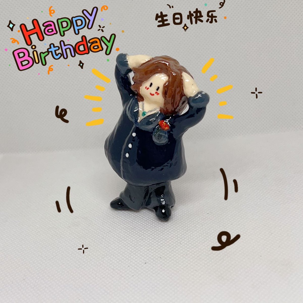 qiang_fa's tweet photo. 西本老师~生日快乐🧸🎊🎂🎁
 #tomominishimoto 
#nishimototomomi
 #西本智実
#西本さんへのプレゼント2026 
 #西本智実さんの誕生日をお祝いしよう2026
#西本智实老师生日快乐2026
#智如初见 https://t.co/i2GA6EMjOL