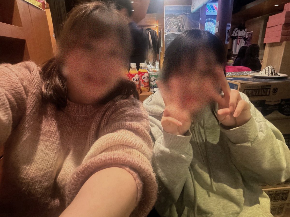 あおい︎︎ tweet media