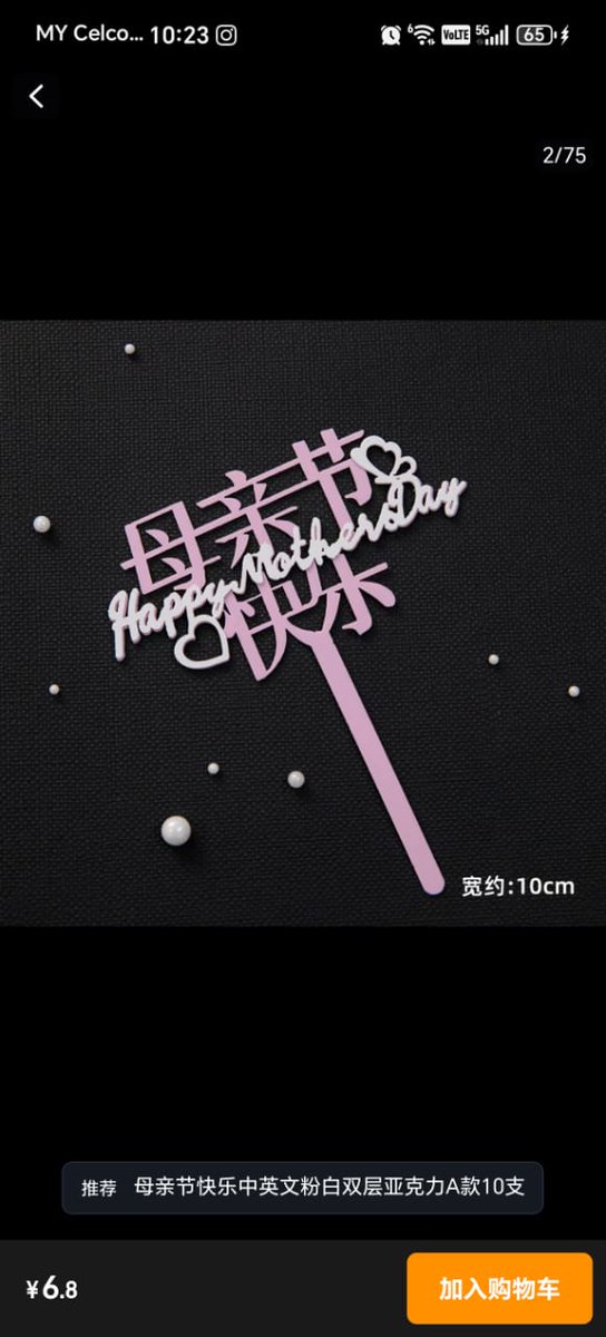 Mrs Queenie 😽🇲🇾 tweet media