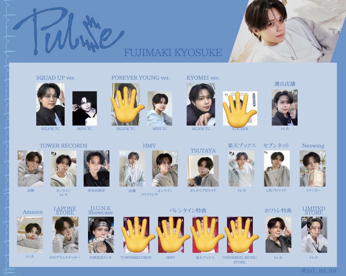 ただの社会人🐶 tweet media