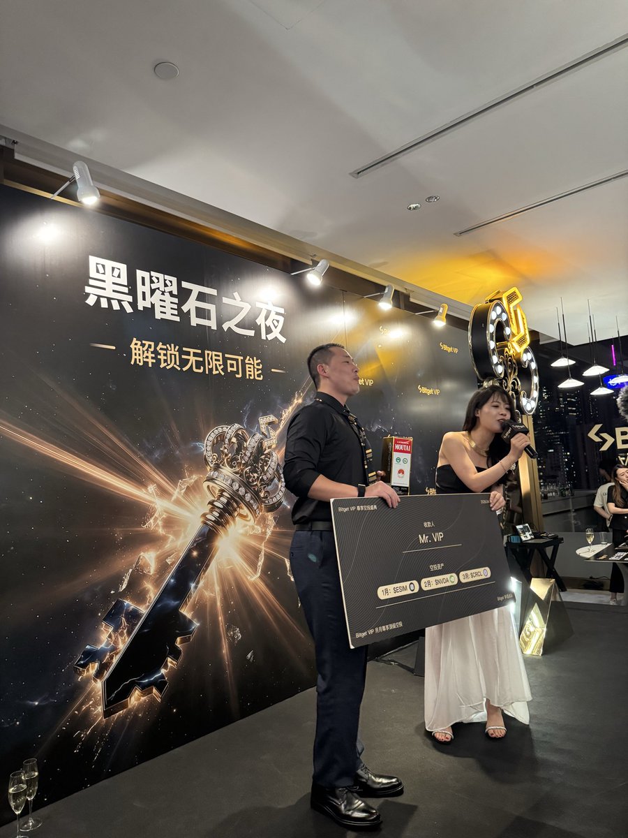 Atlas Louis陆公子 tweet media