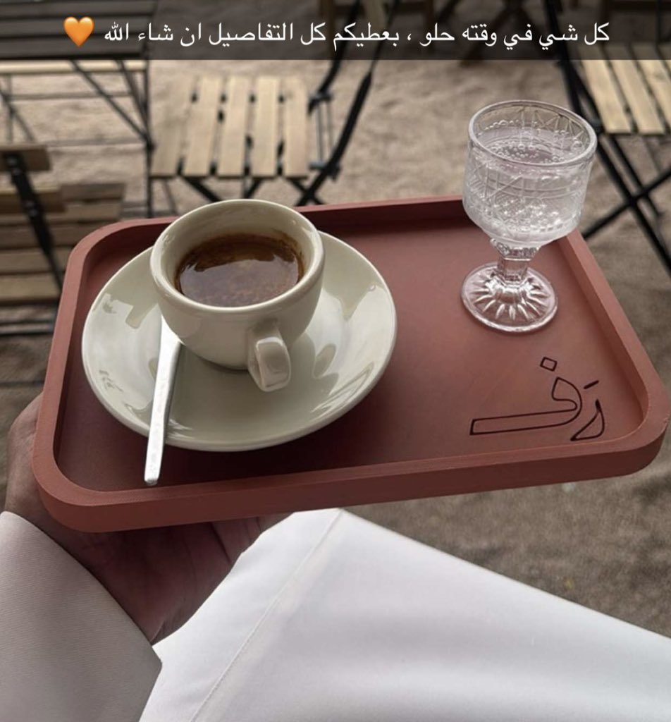 جُوليا tweet media