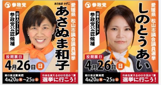 ヤマト🌕🐦‍⬛ tweet media