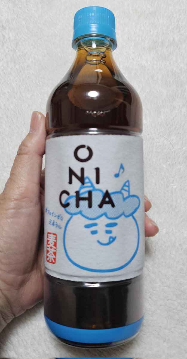 ぴろちゃ♪ tweet media